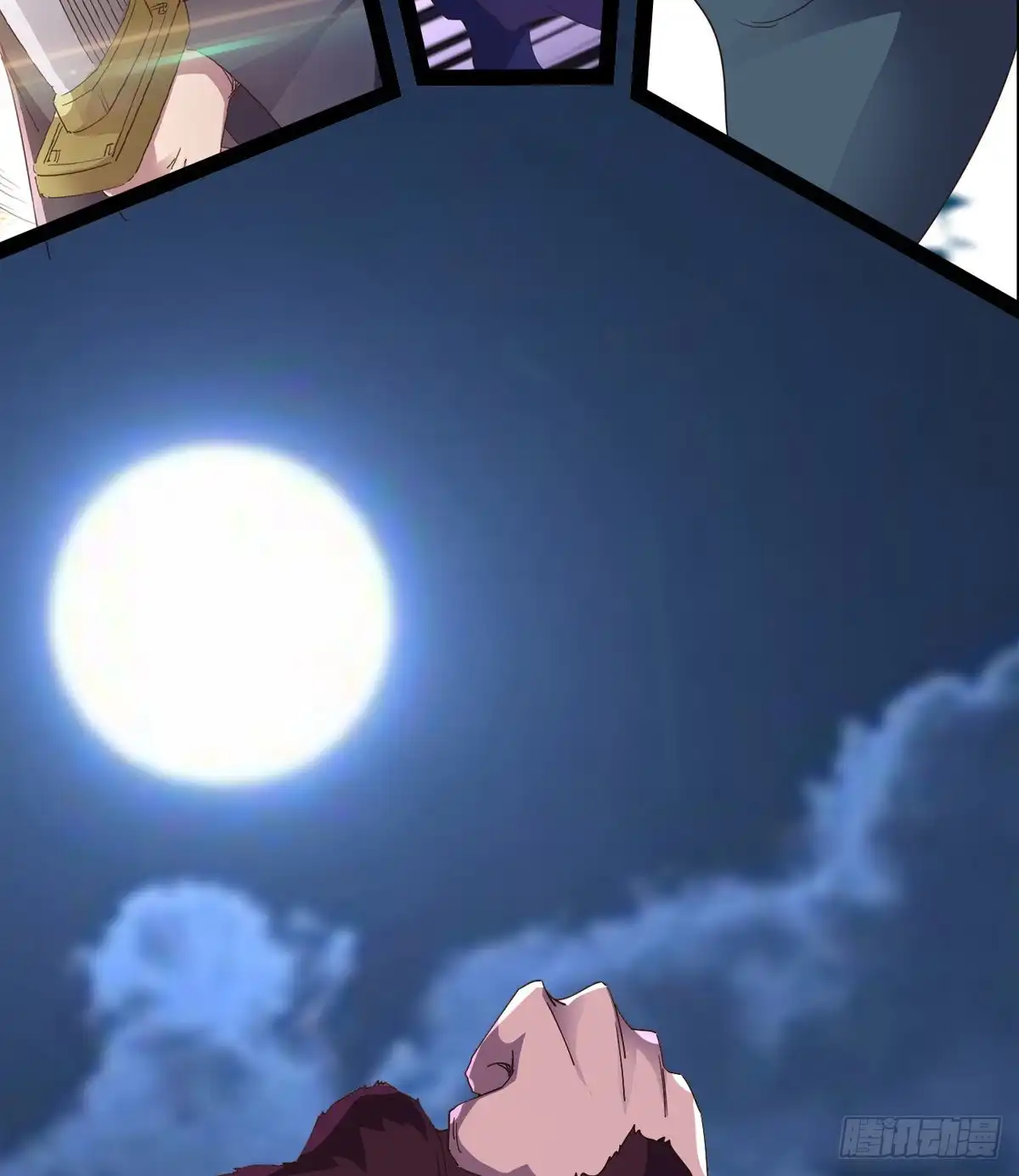 第41页