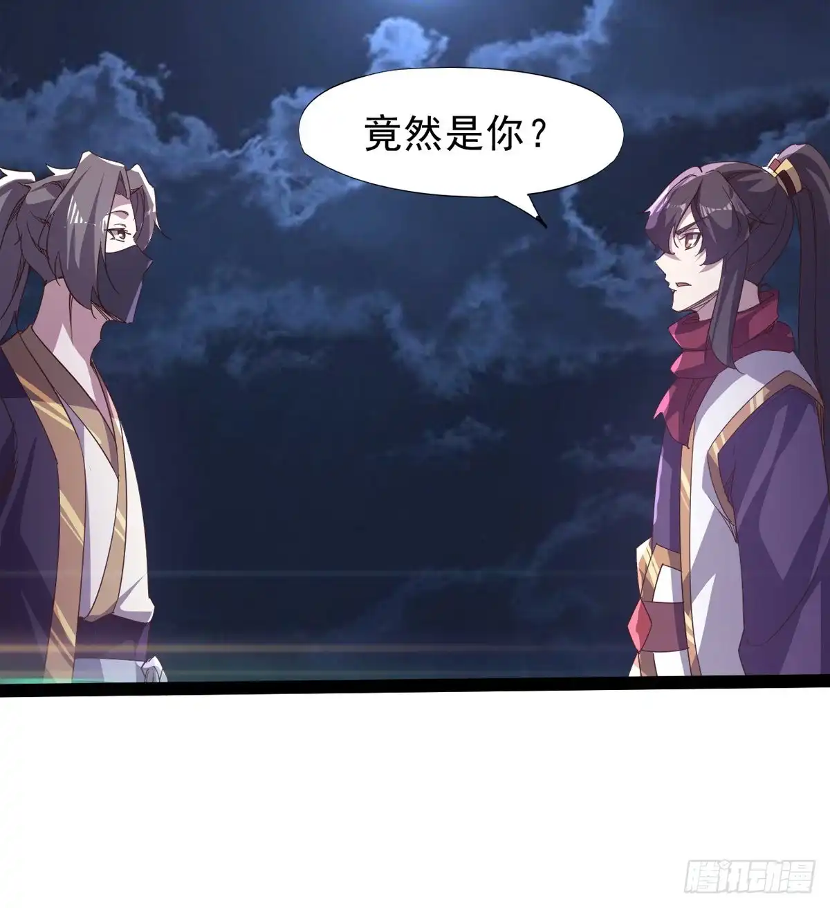 第71页
