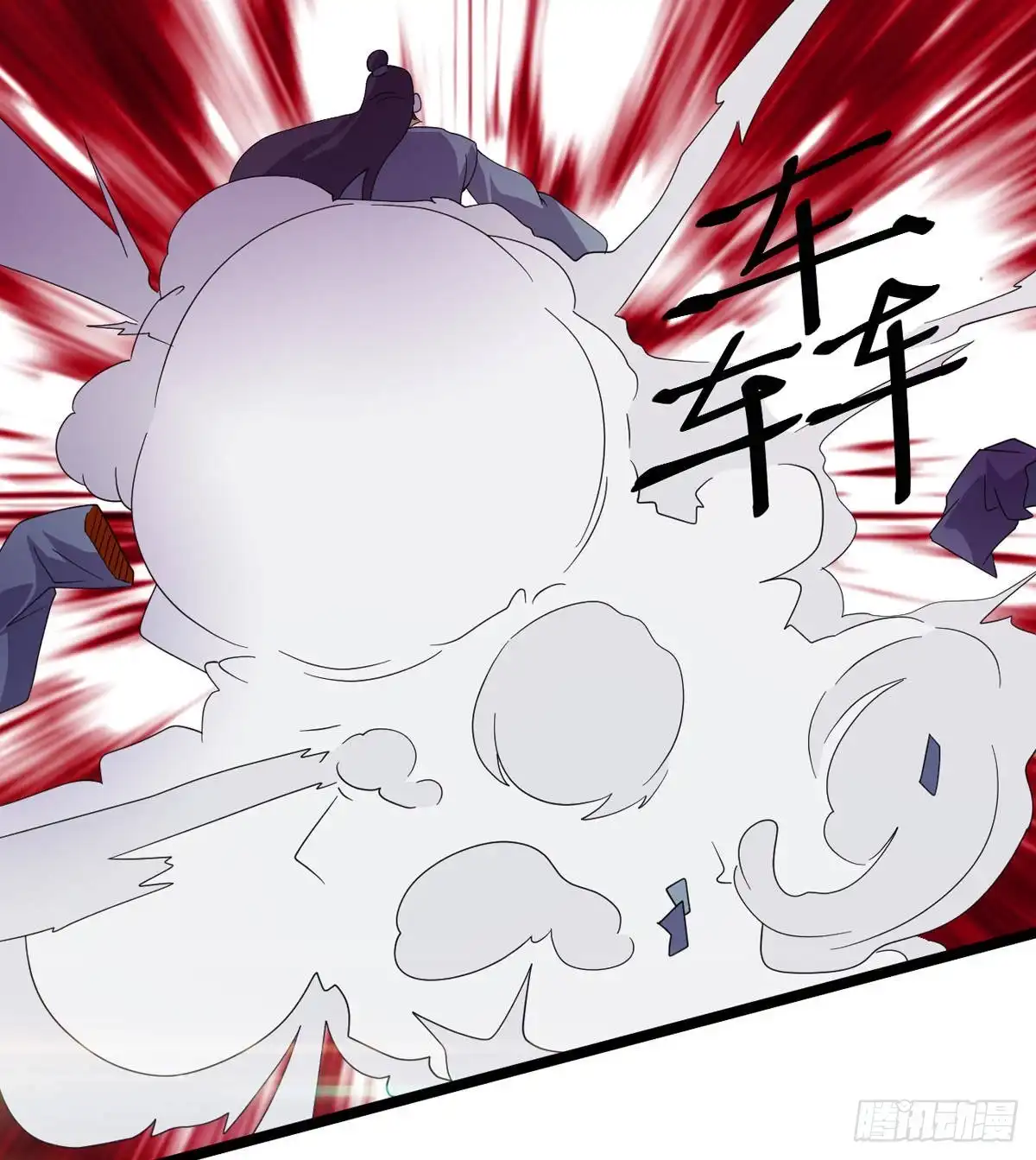 第104页
