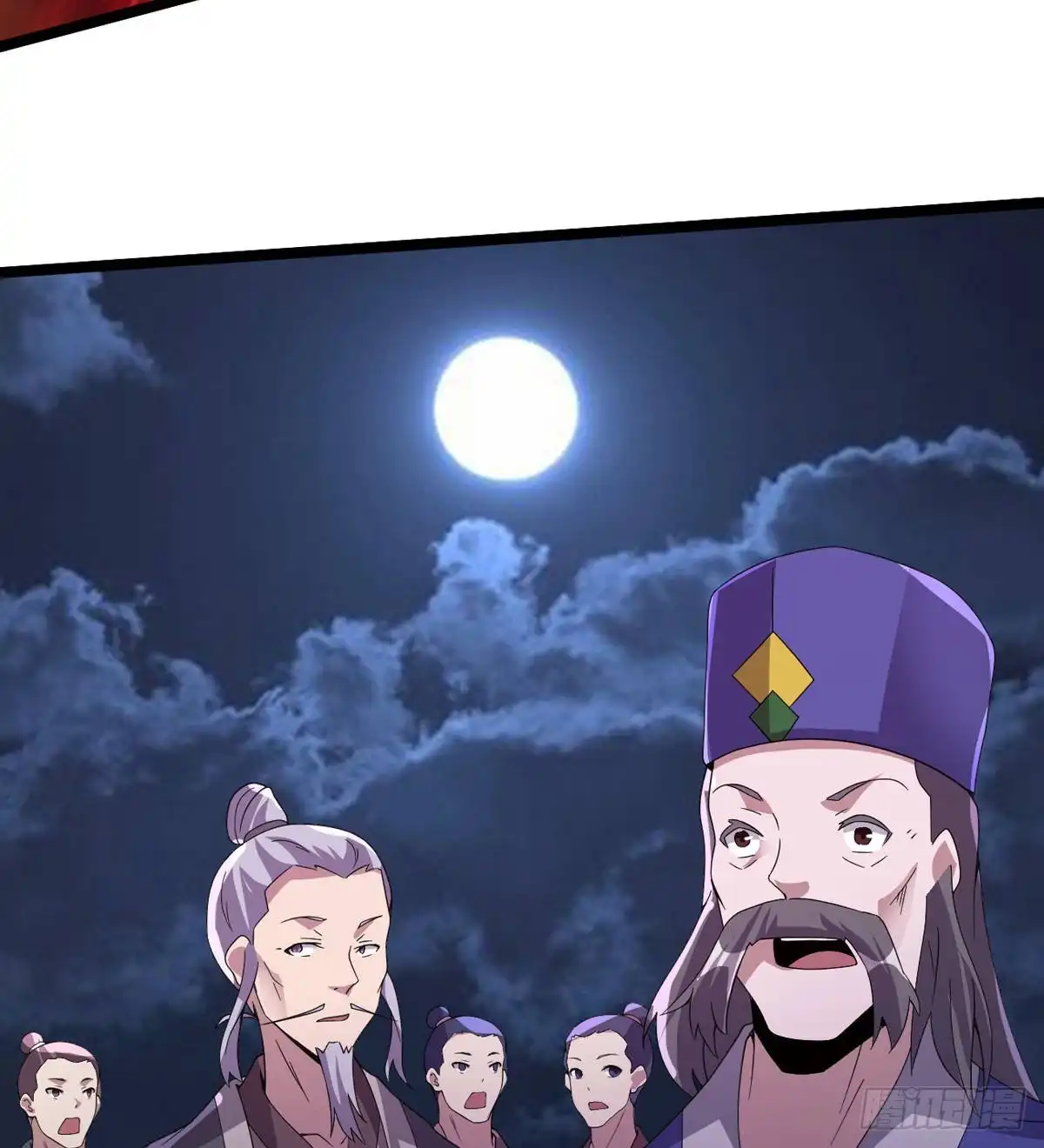 第105页