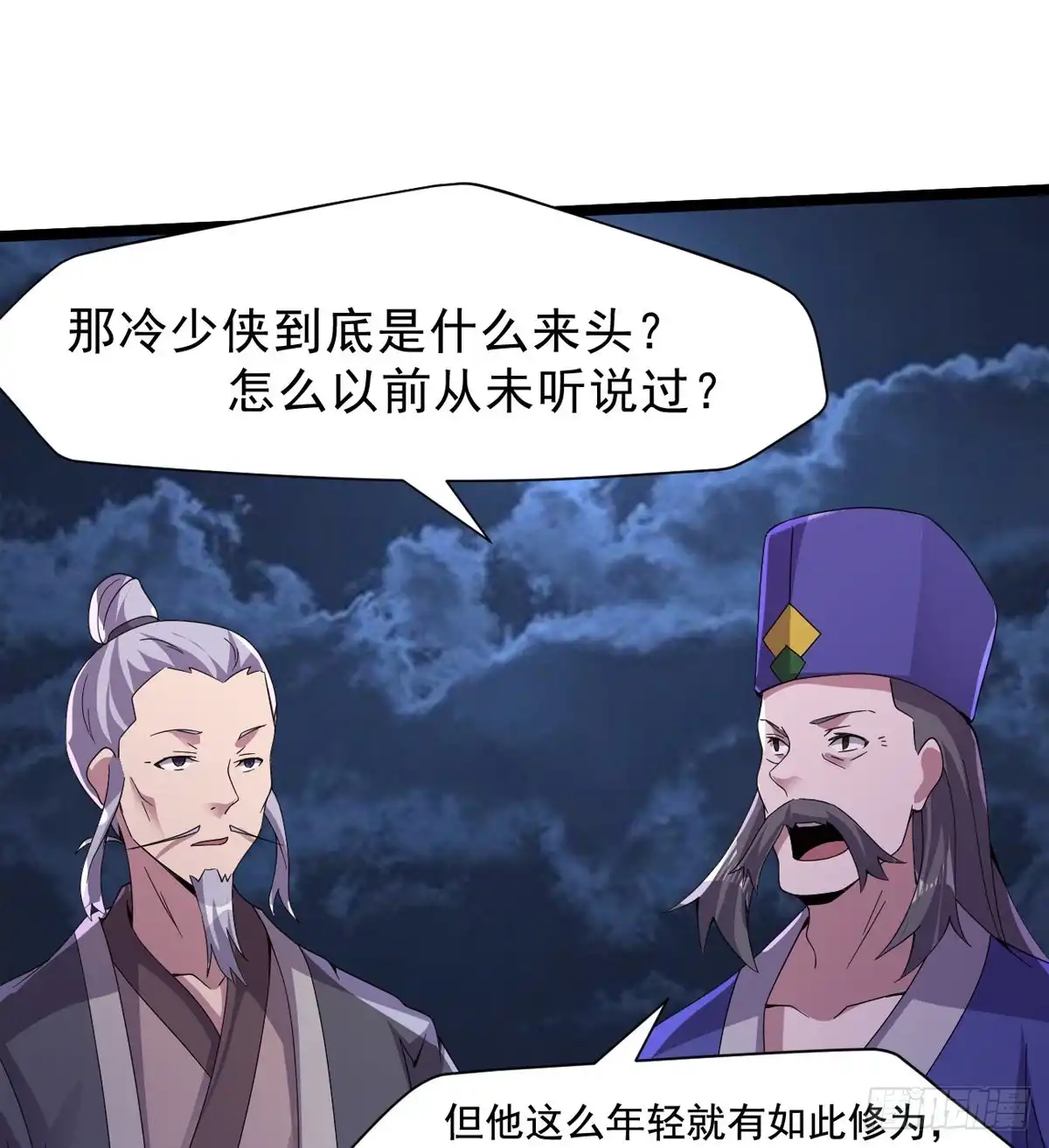第108页