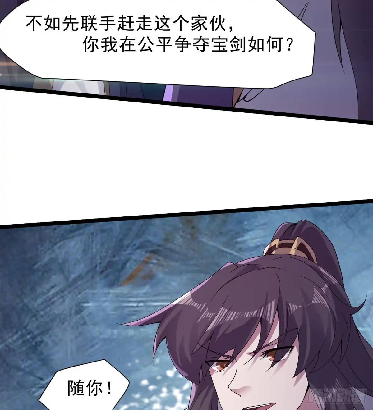 第110页