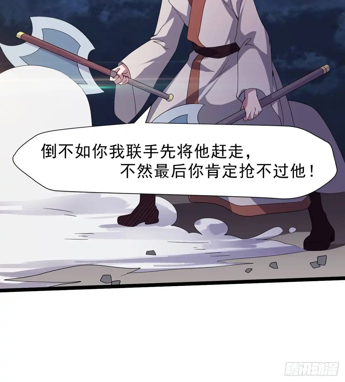 第114页