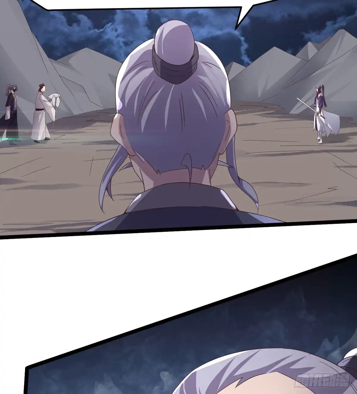 第120页