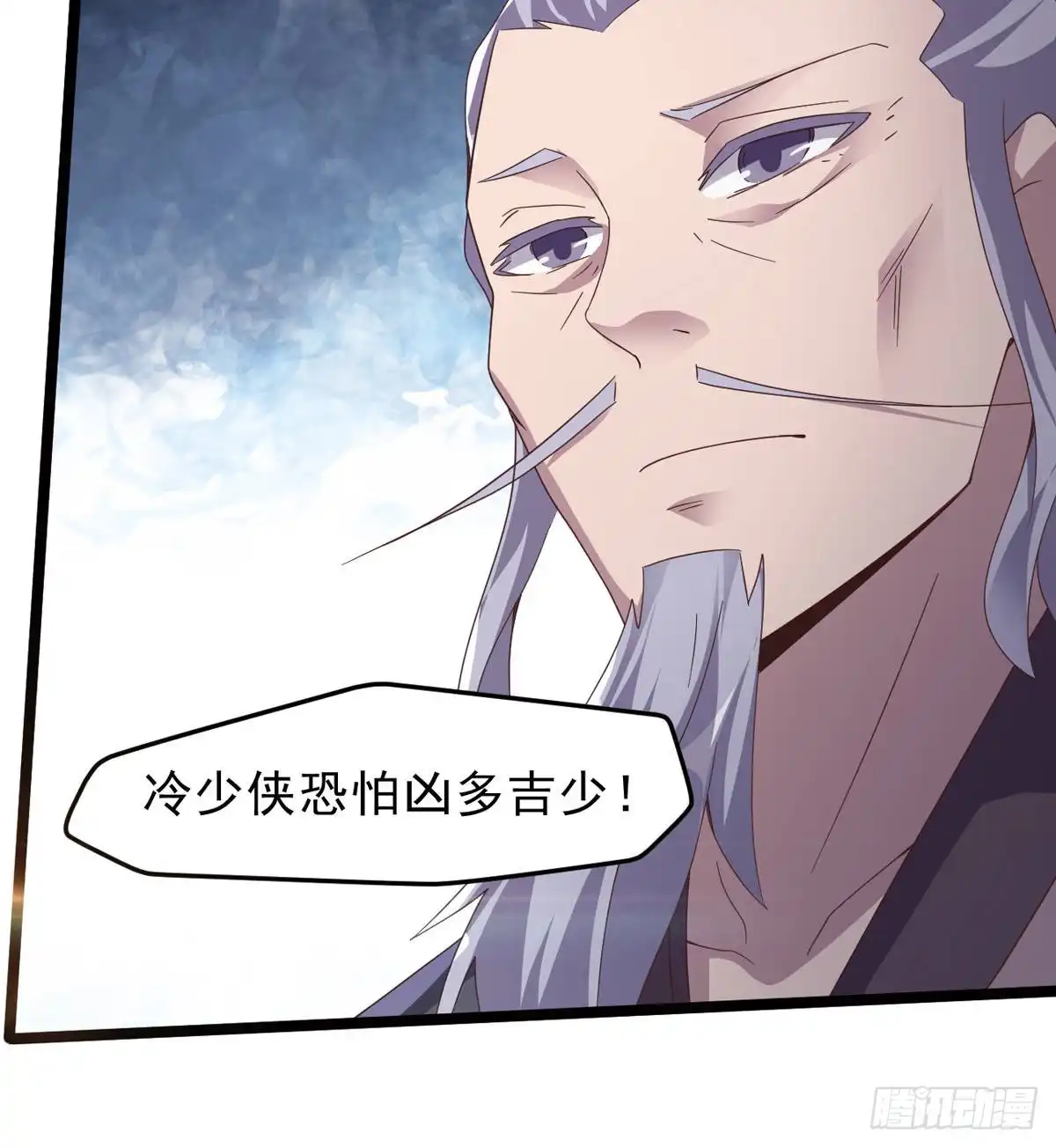 第121页