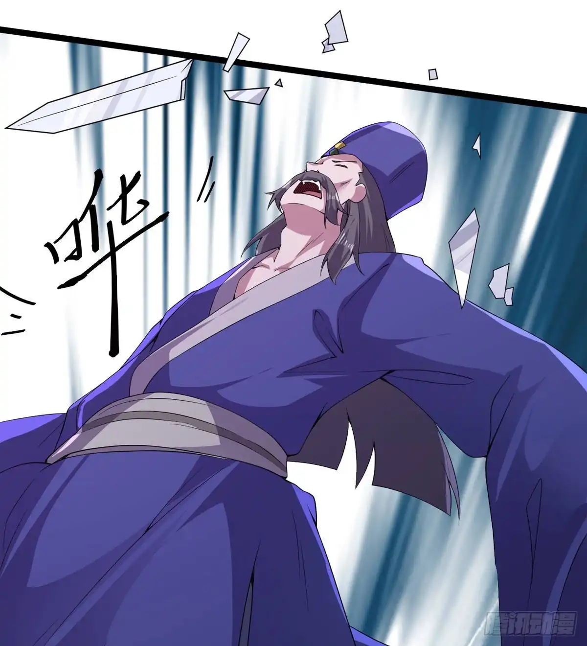第54页