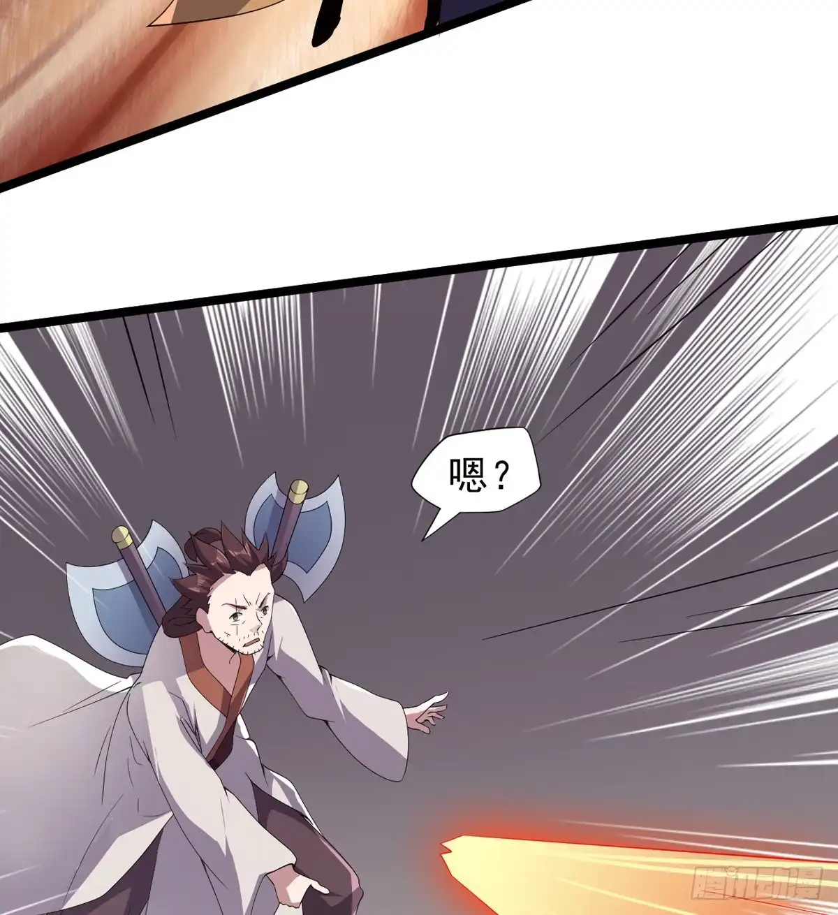 第61页