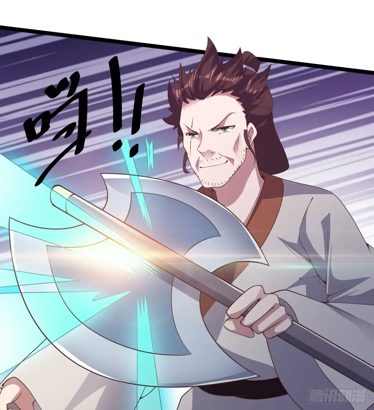 第80页