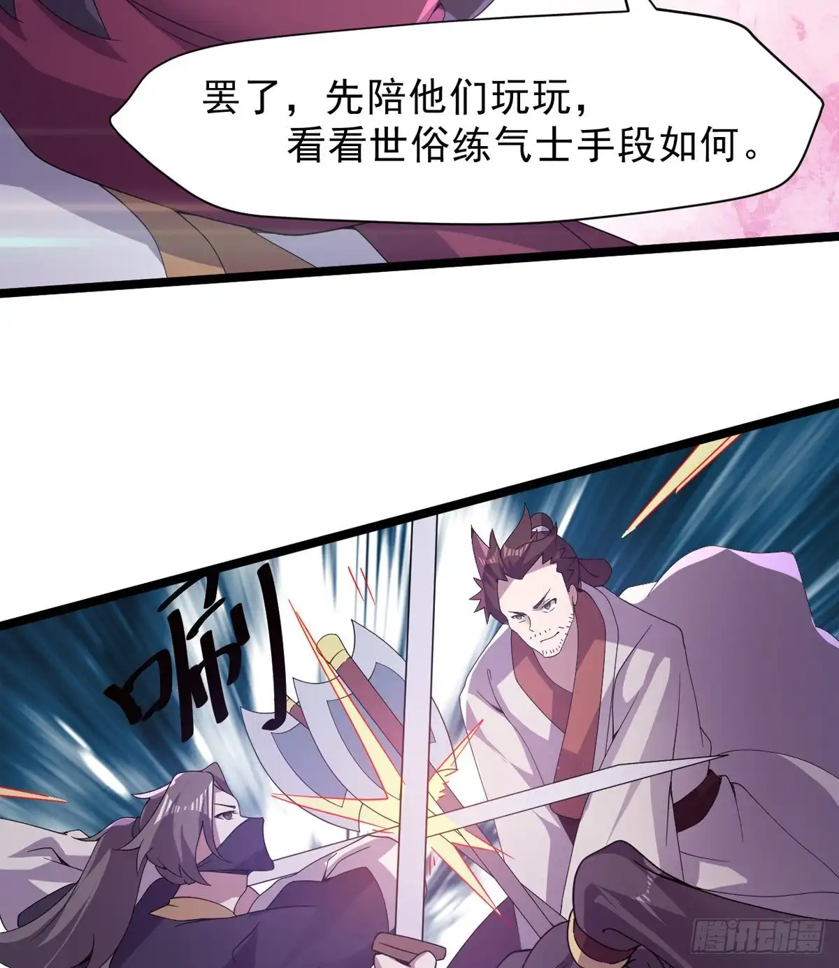 第95页