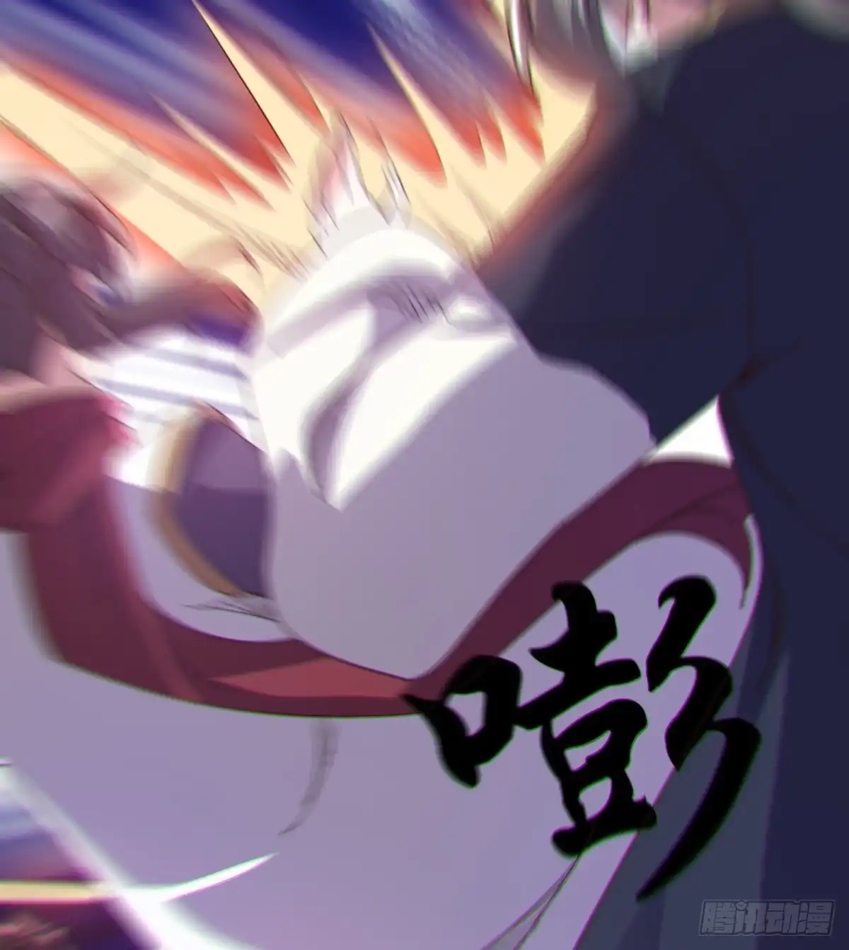 第108页