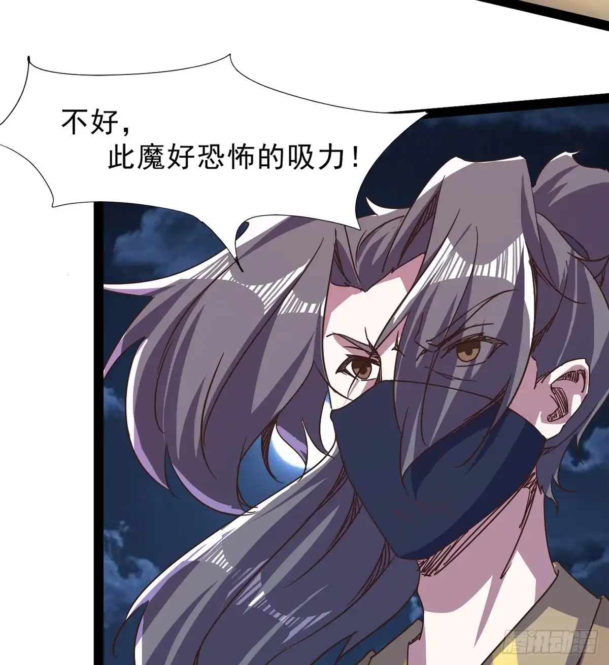 第115页