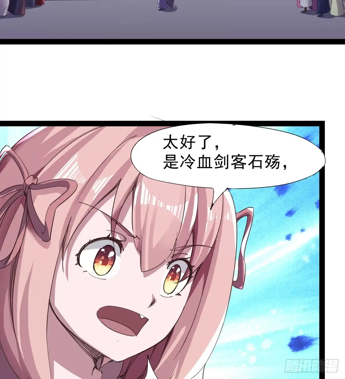 第123页