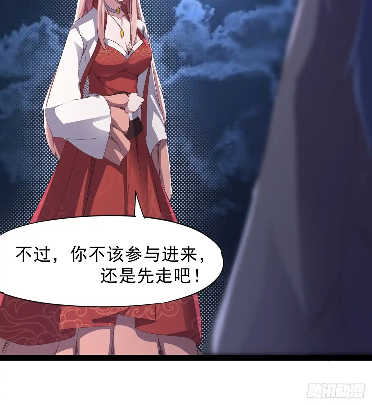 第125页