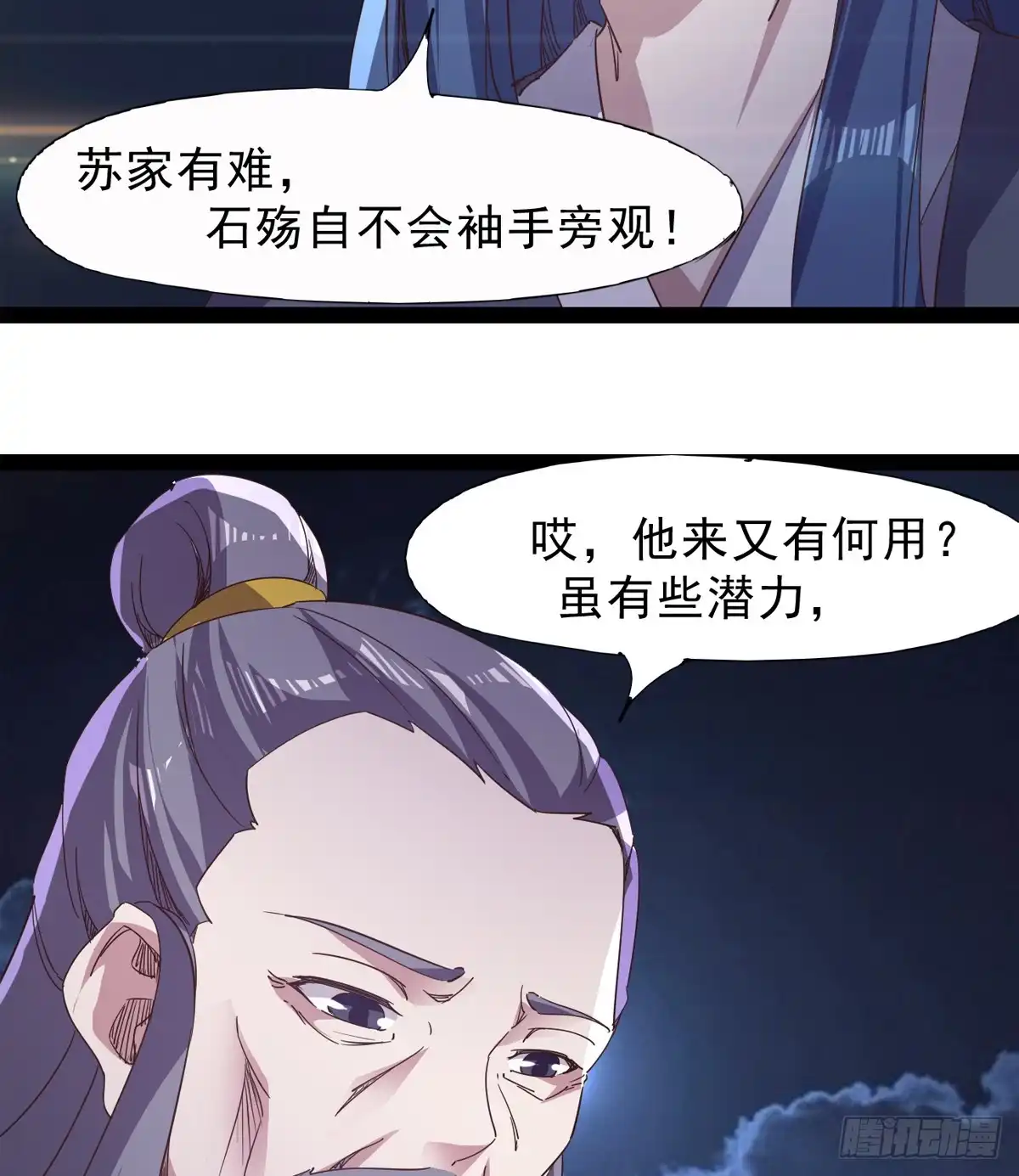 第127页