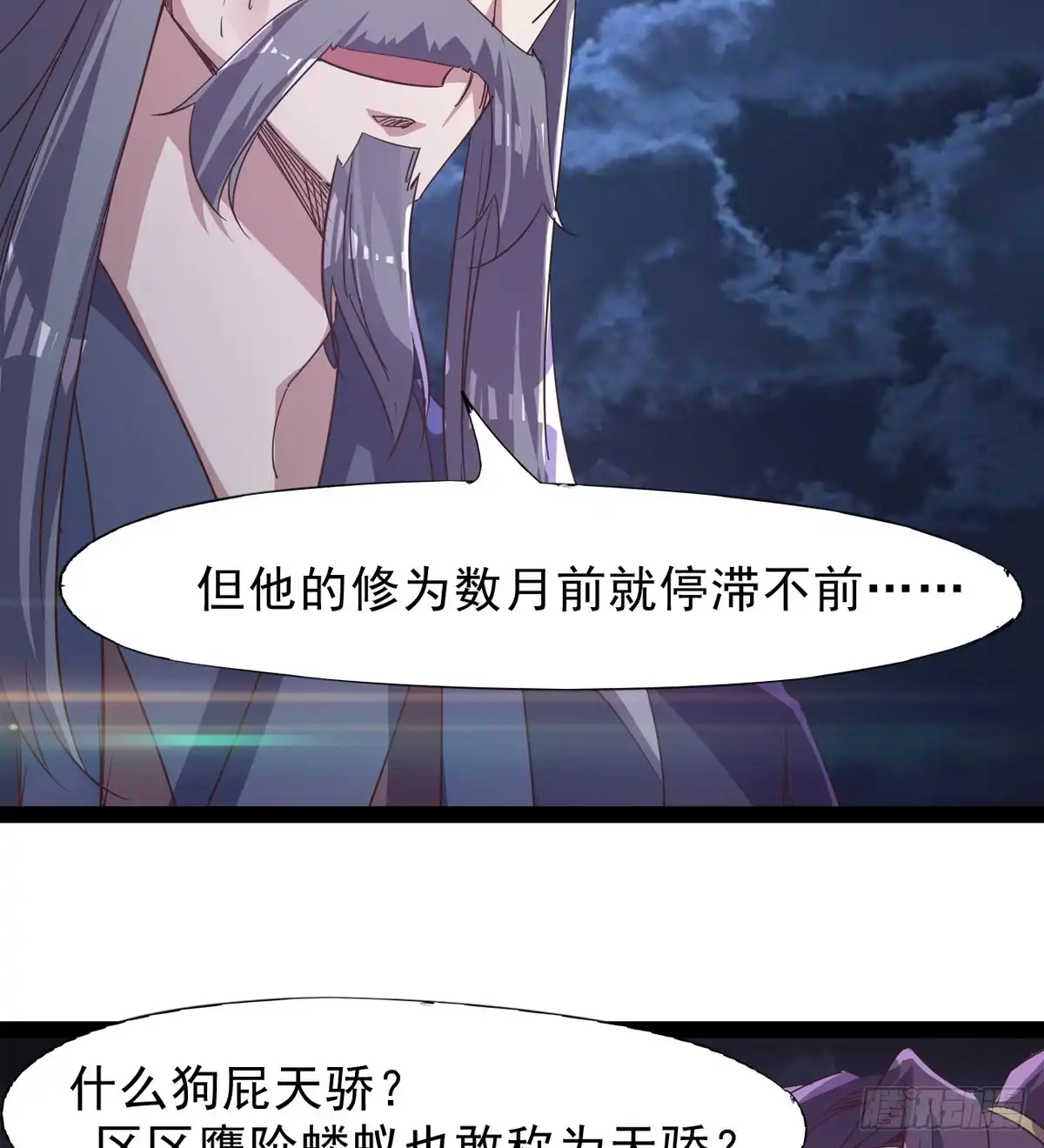 第128页