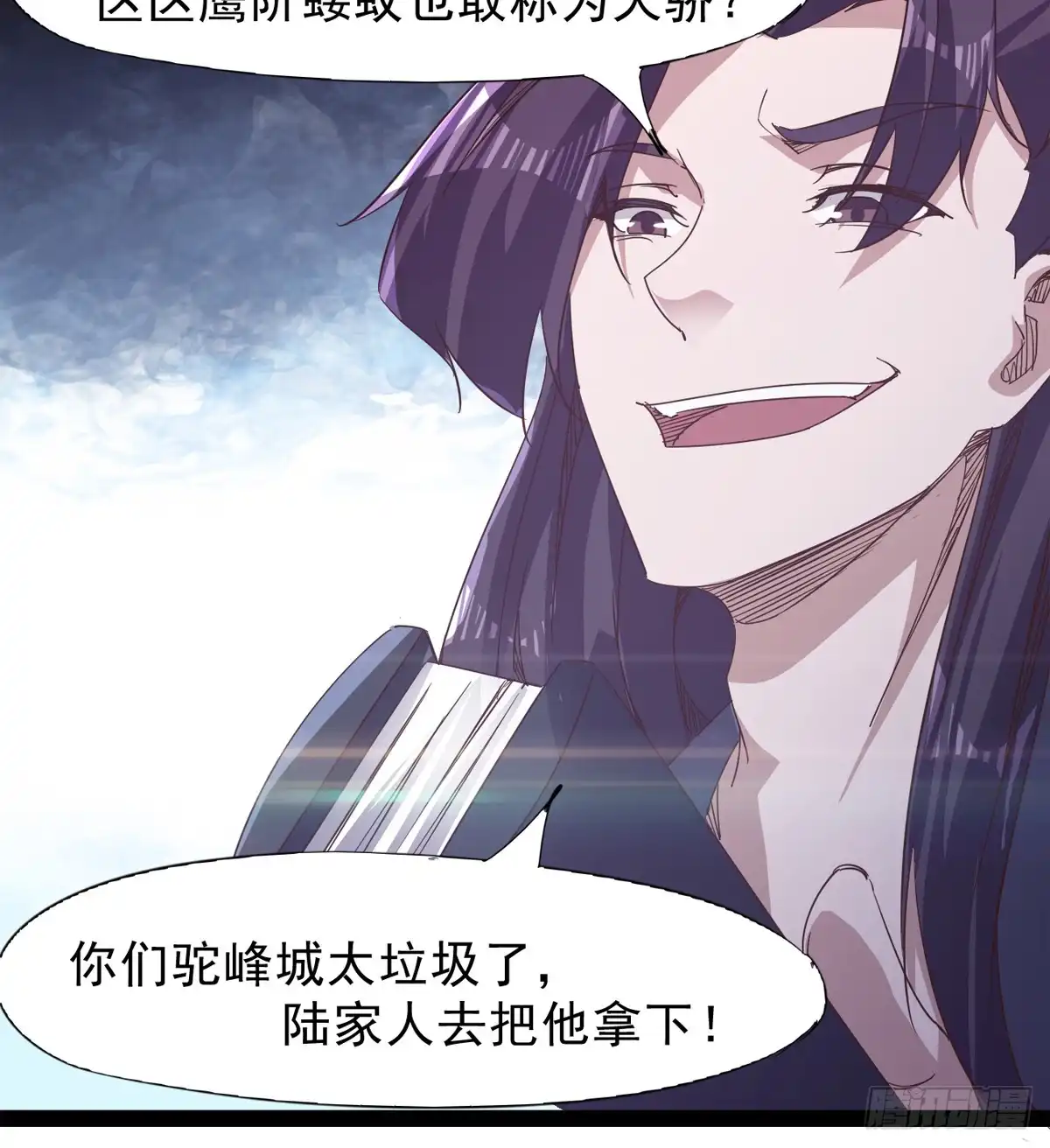 第129页