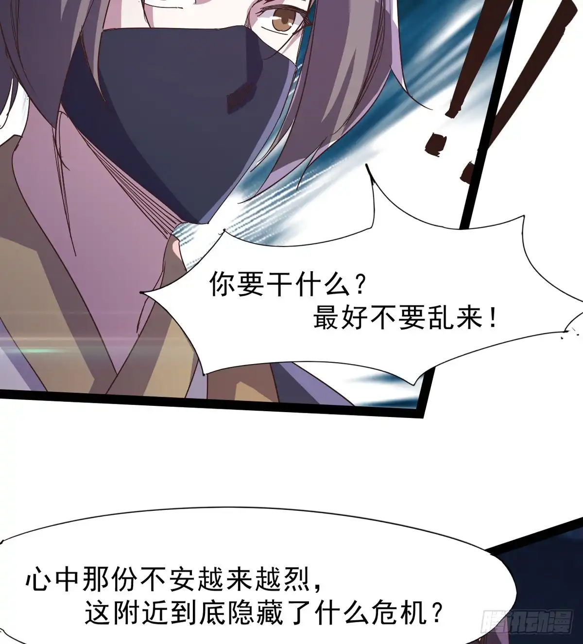 第73页