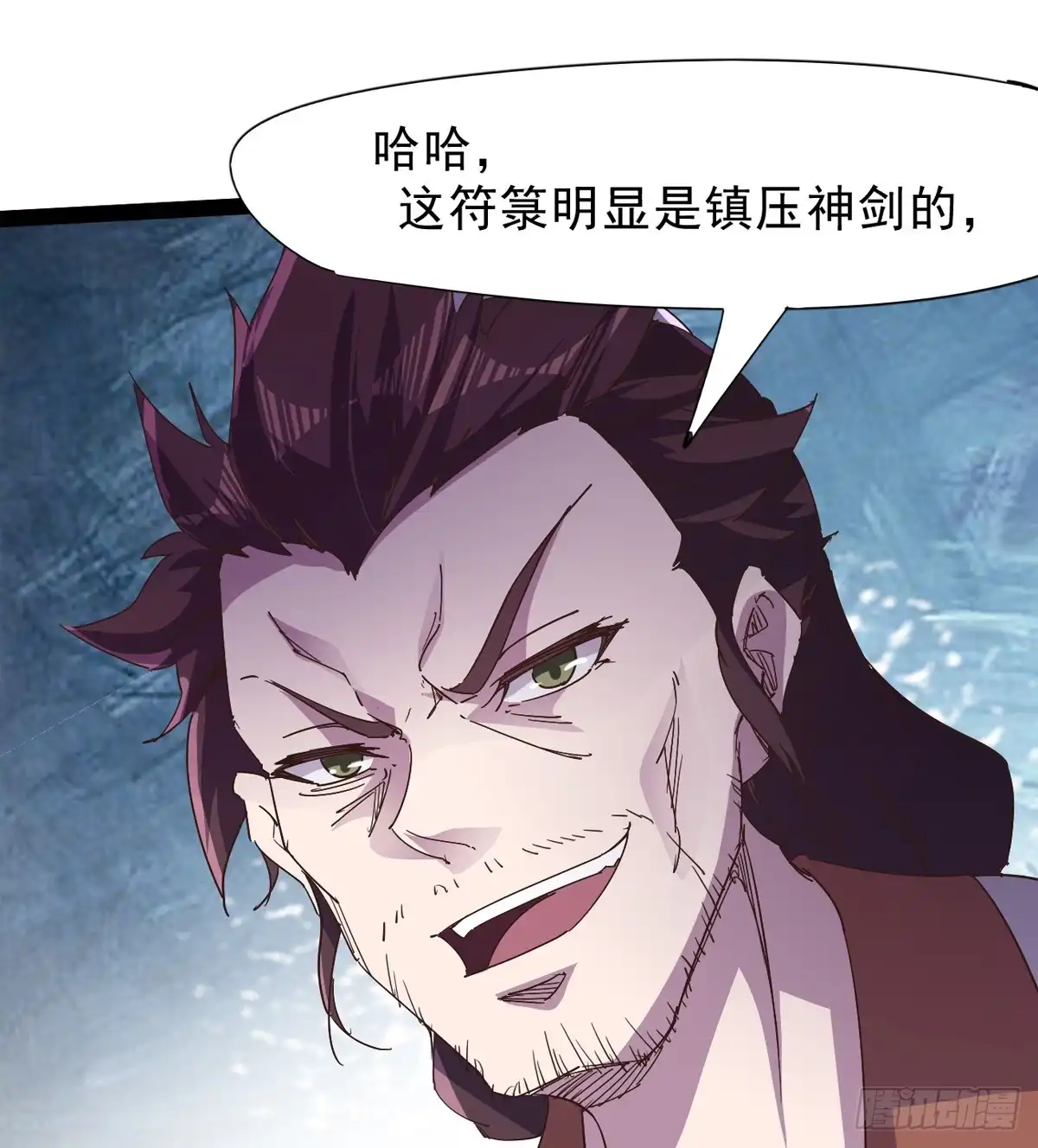 第75页