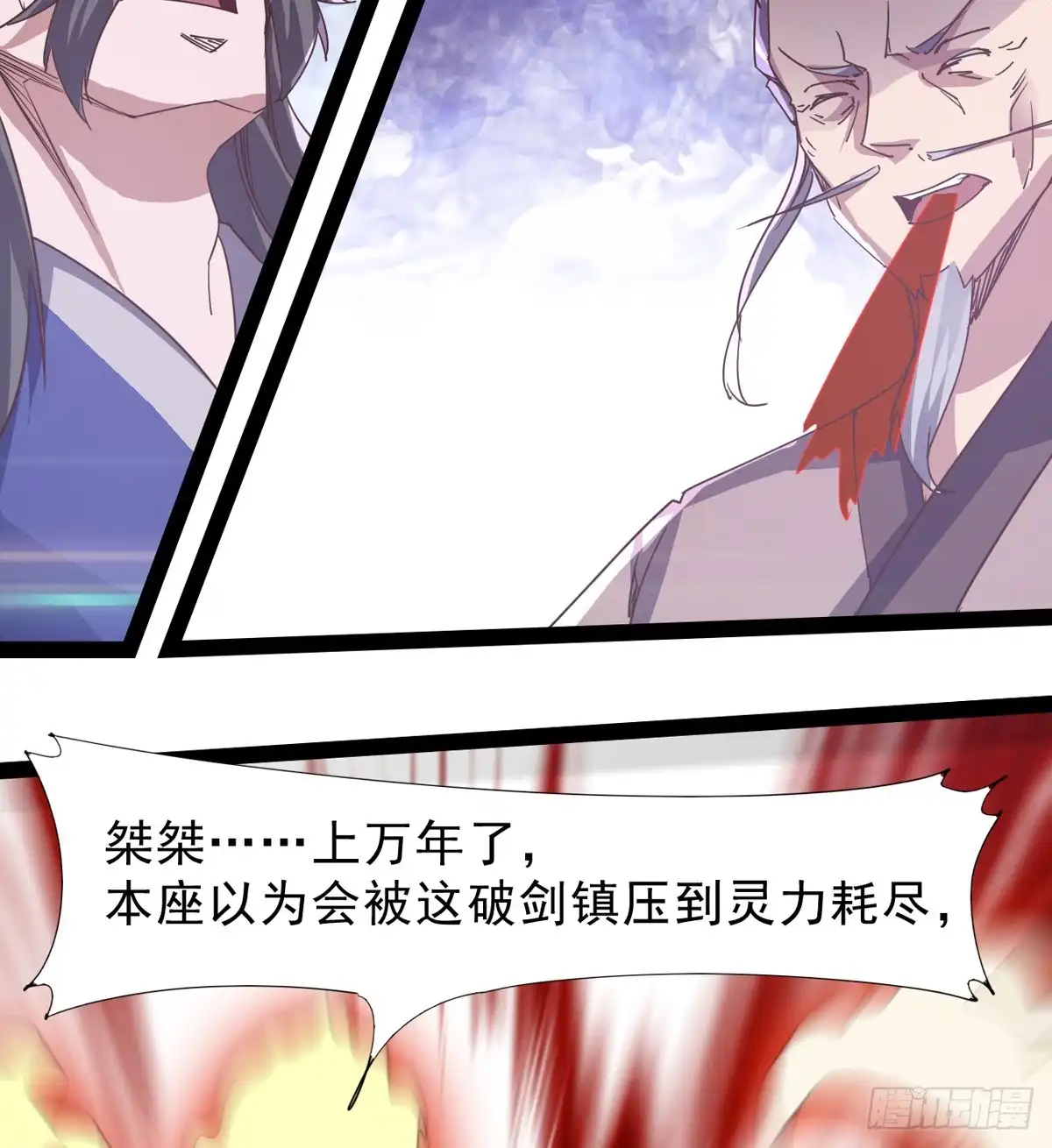 第93页