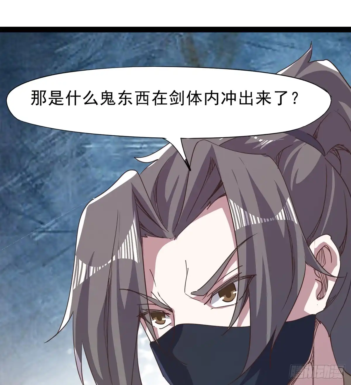 第98页