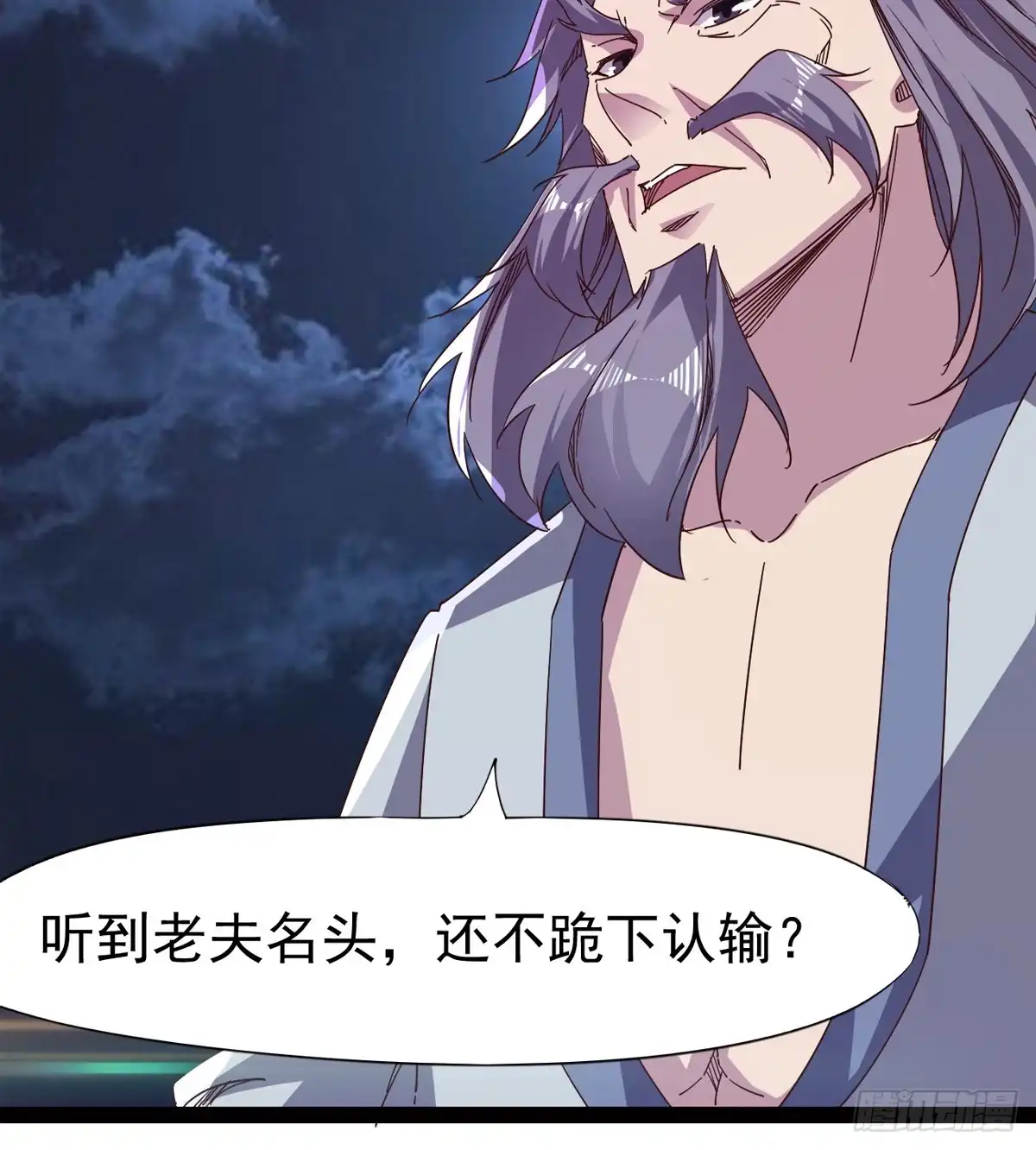 第57页