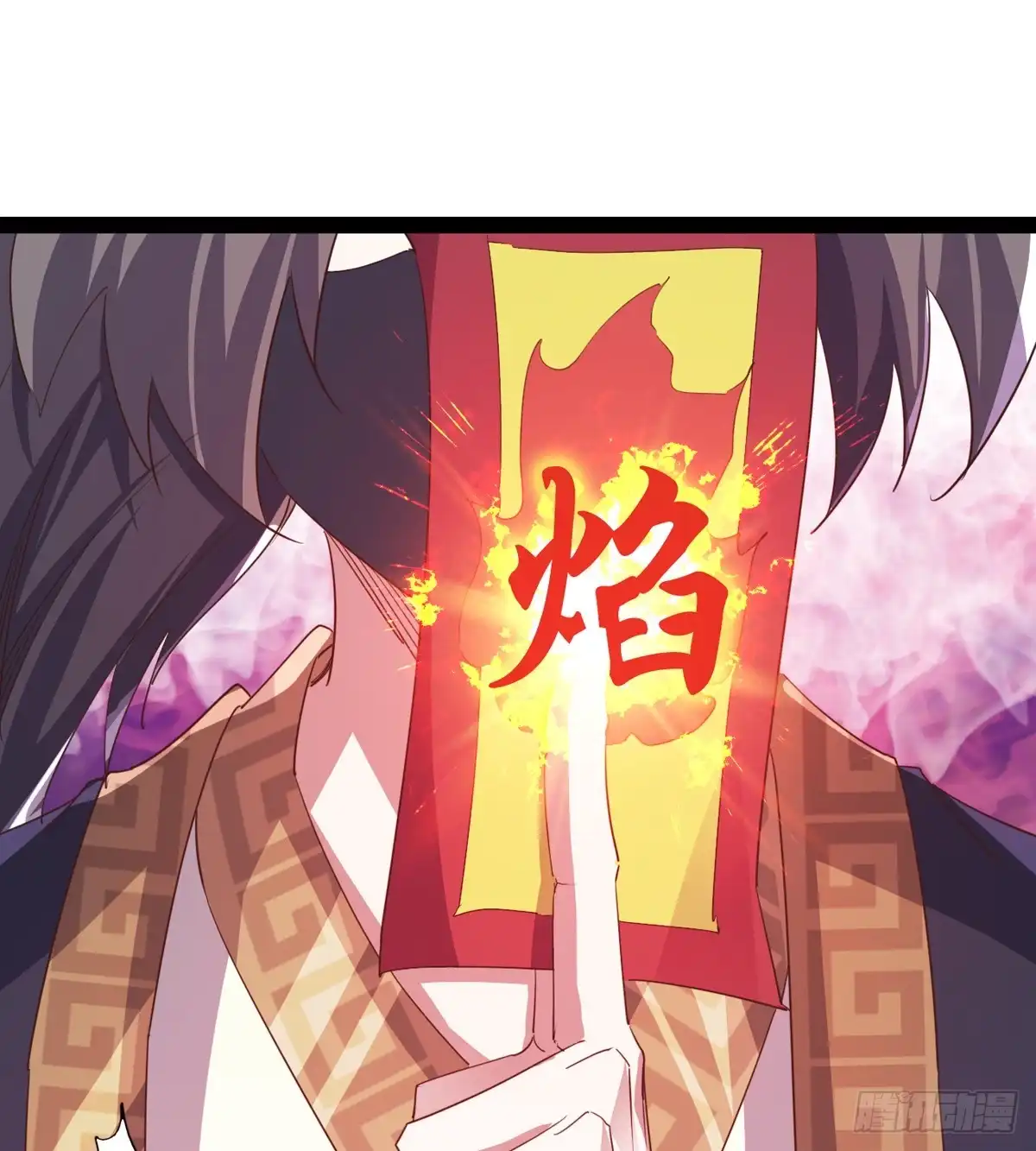 第75页