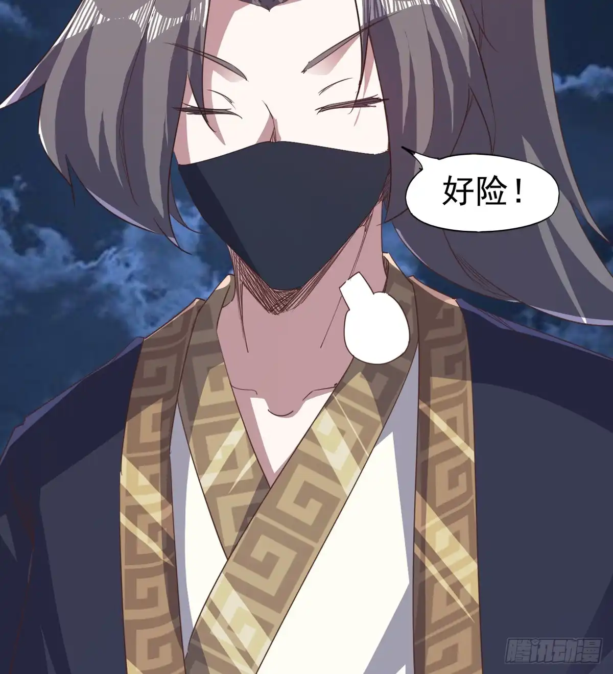 第79页
