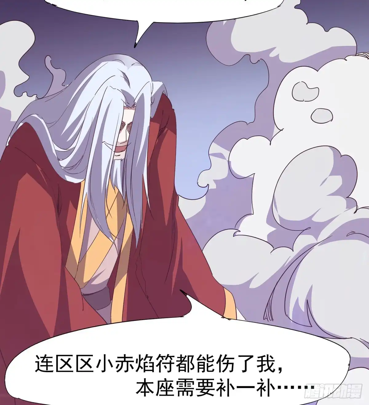 第84页