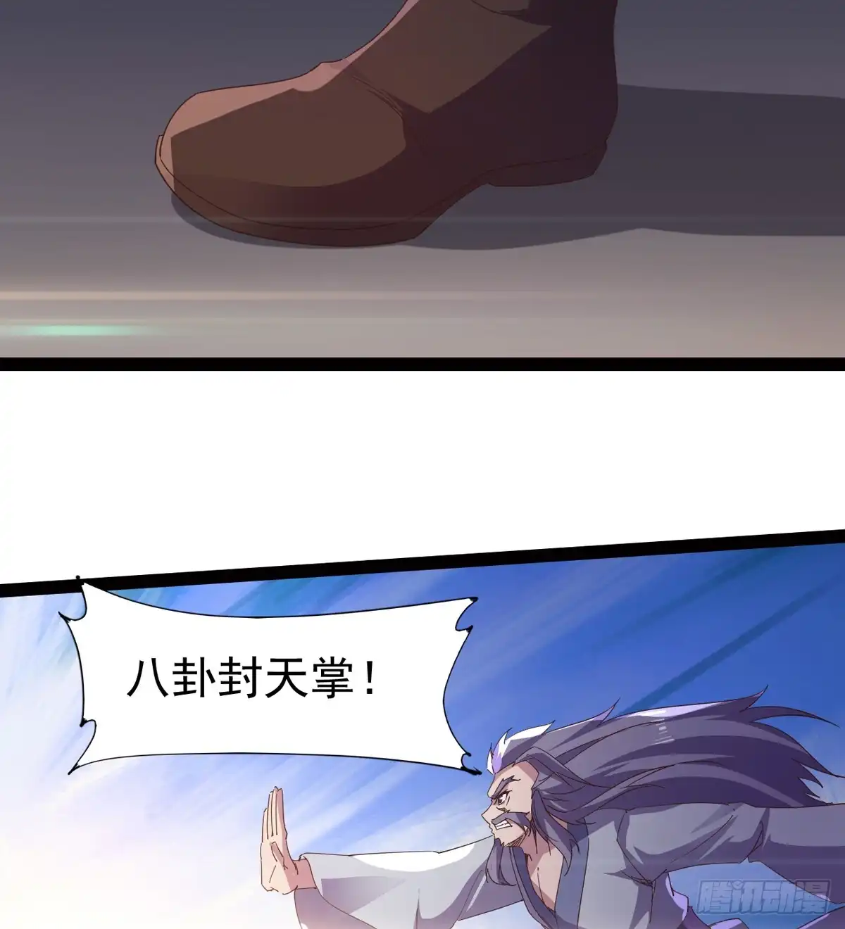 第100页