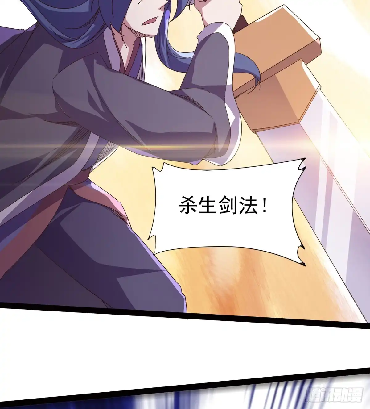 第102页