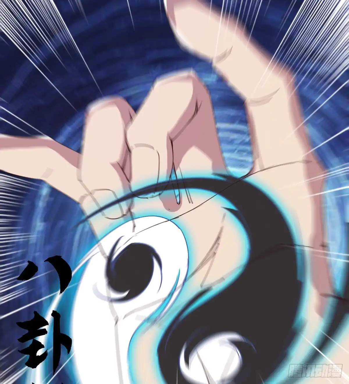 第81页