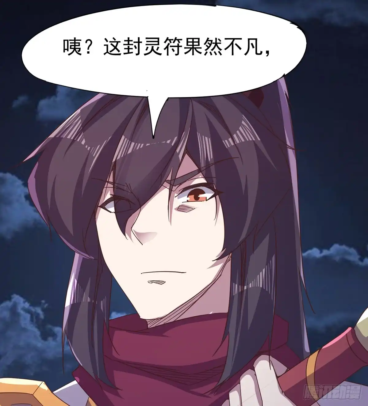 第57页