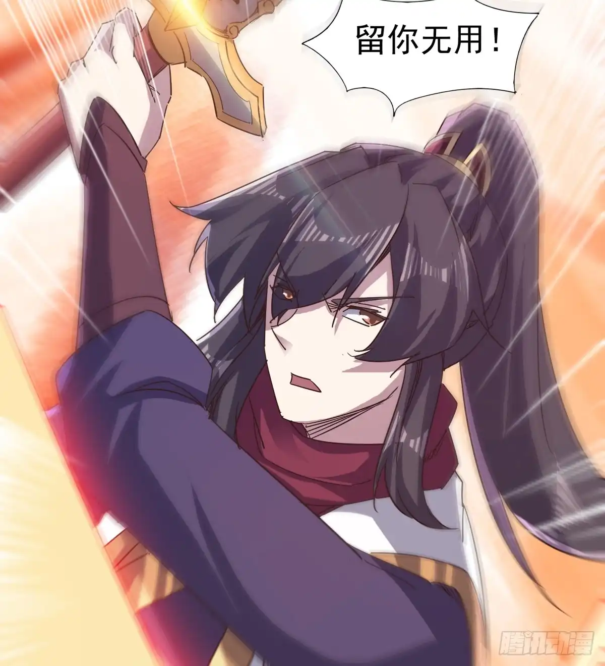 第77页
