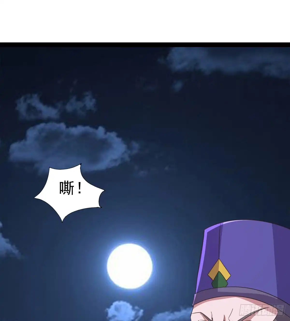 第92页