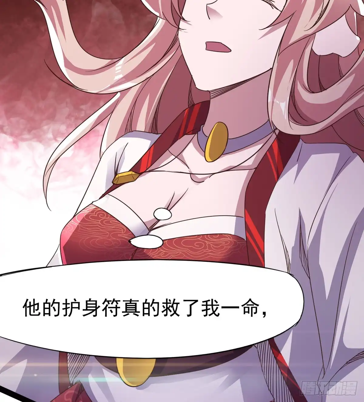 第58页