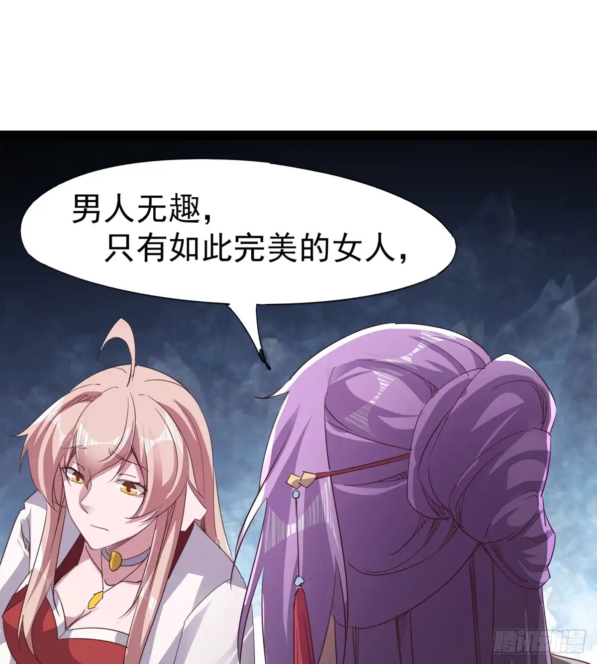 第62页