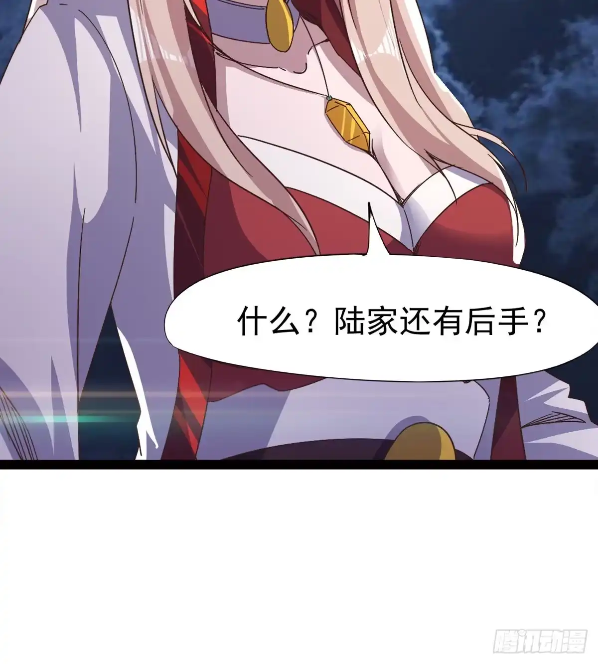 第46页