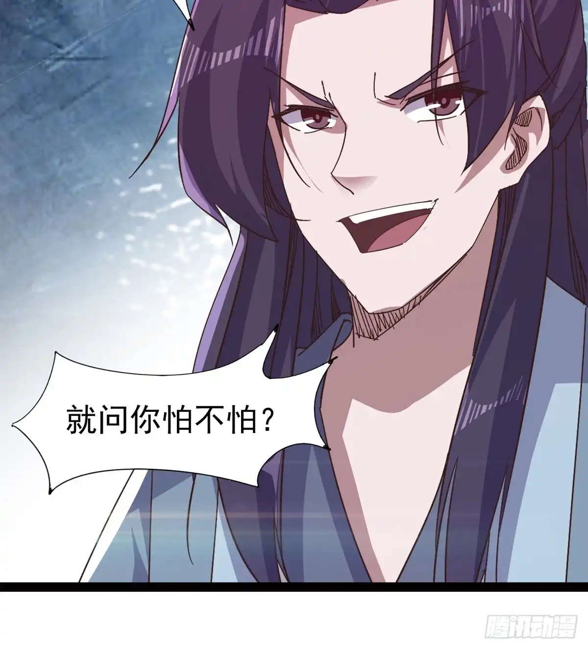 第59页