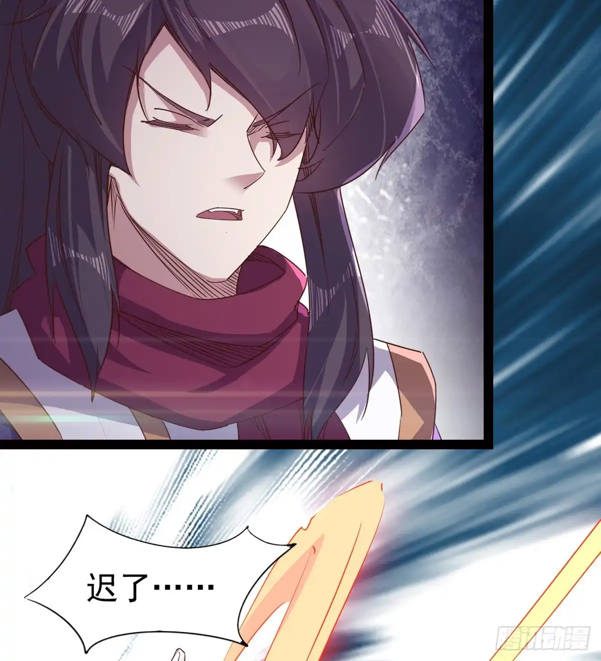 第57页