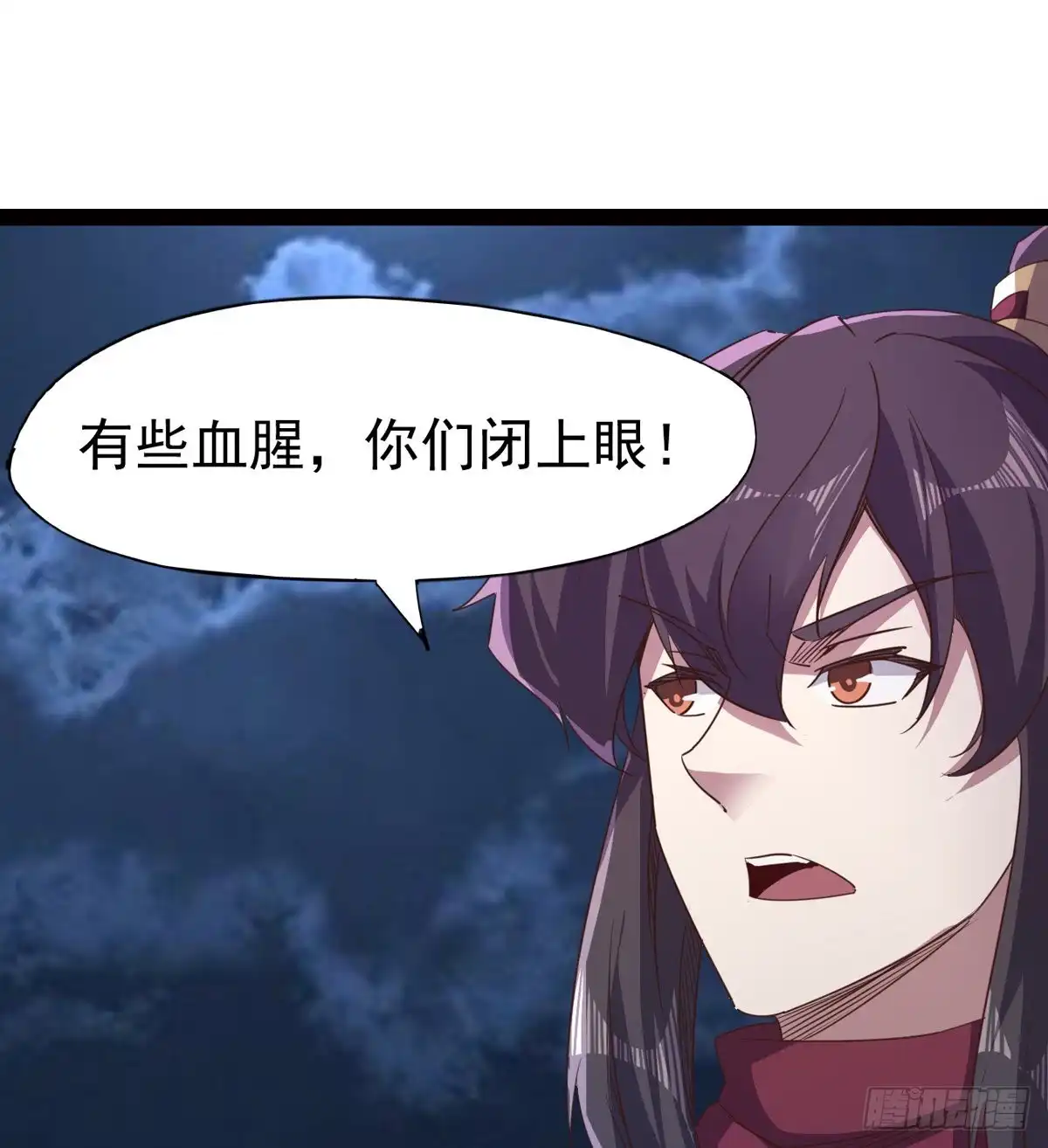 第70页