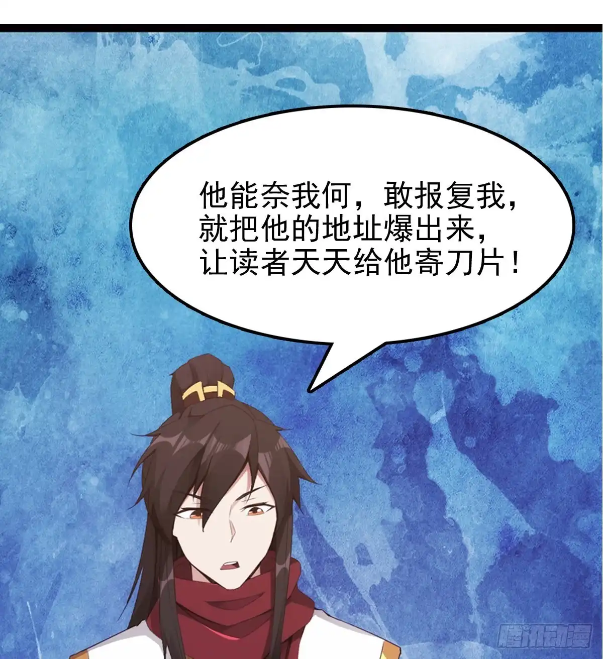 第97页