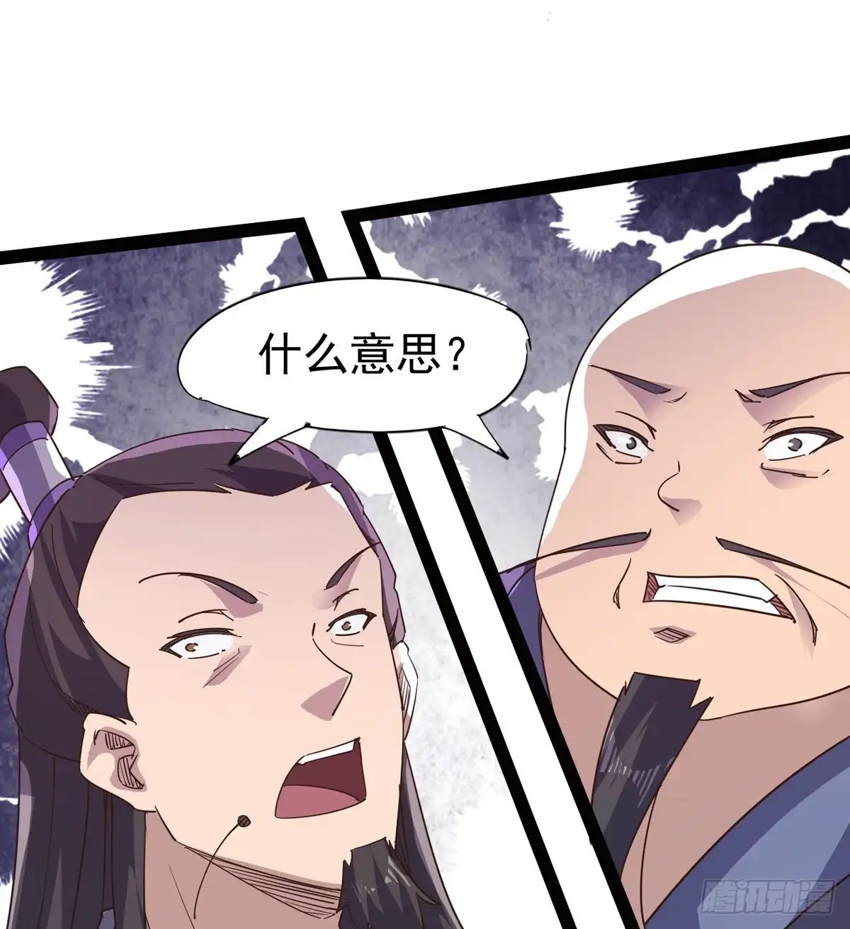 第56页