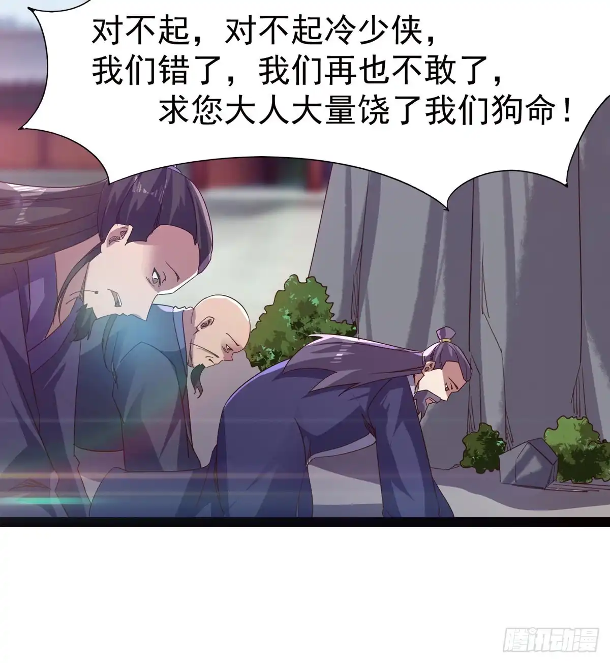 第67页