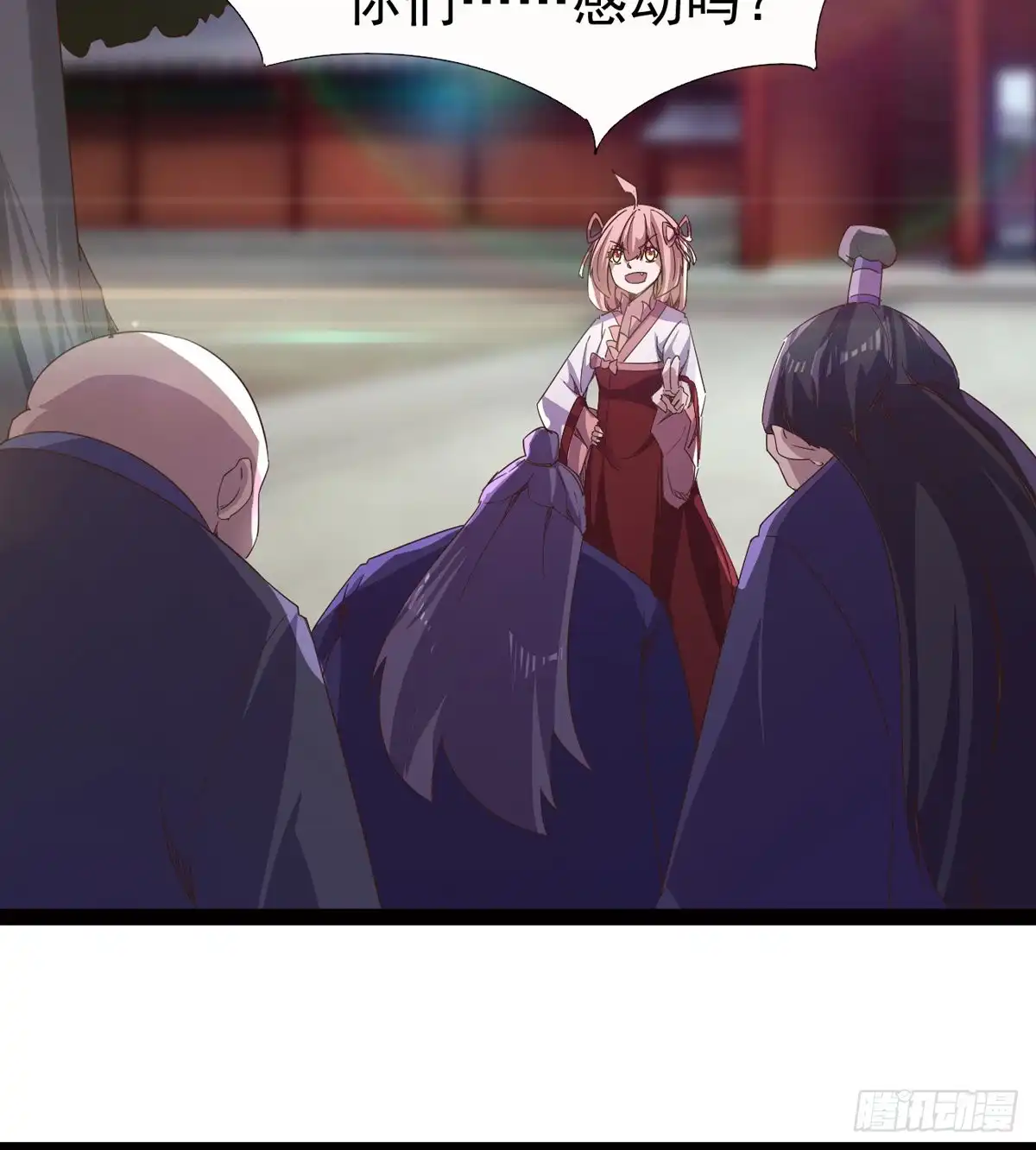 第74页