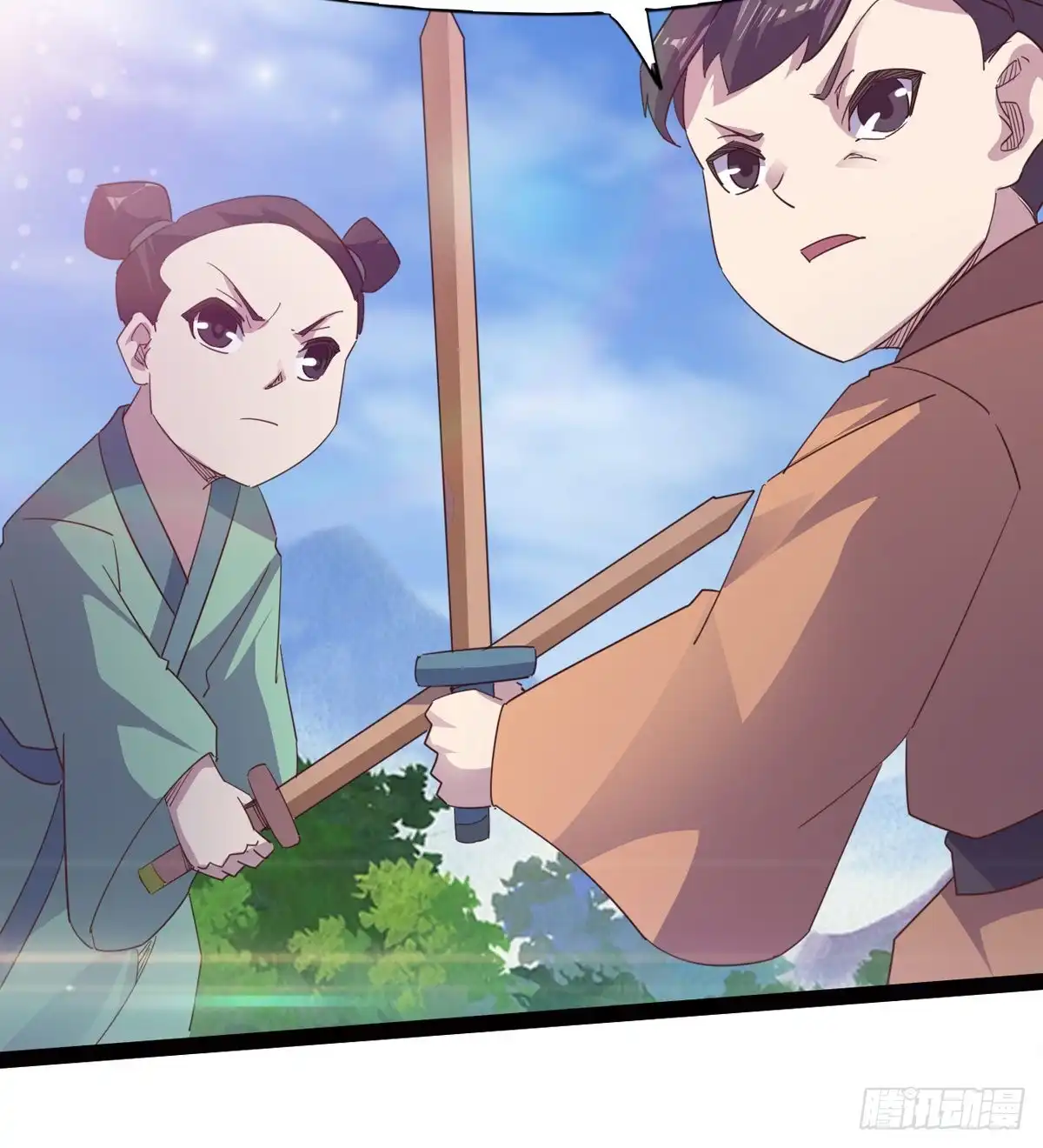 第70页