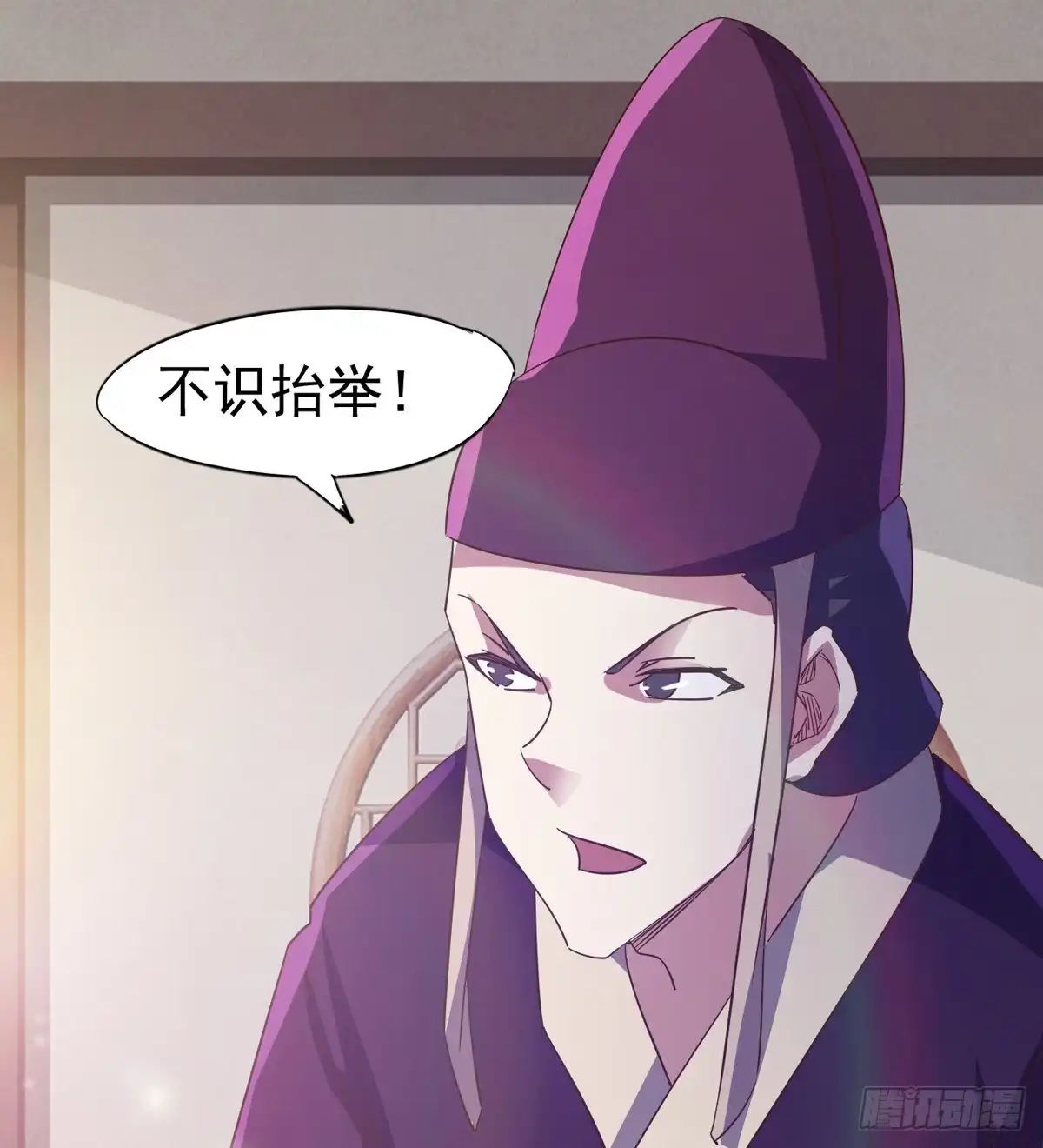 第101页