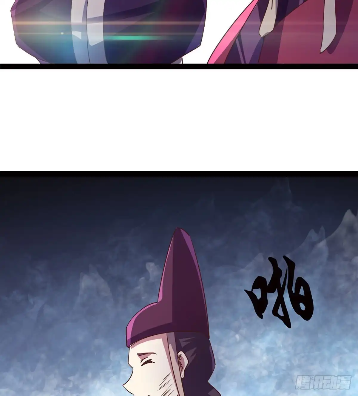 第104页