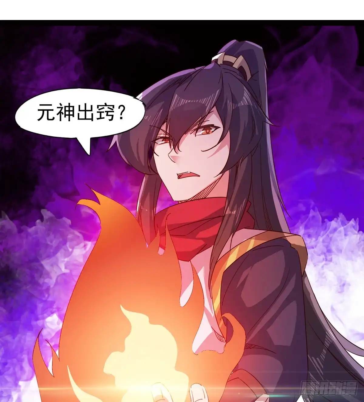 第75页