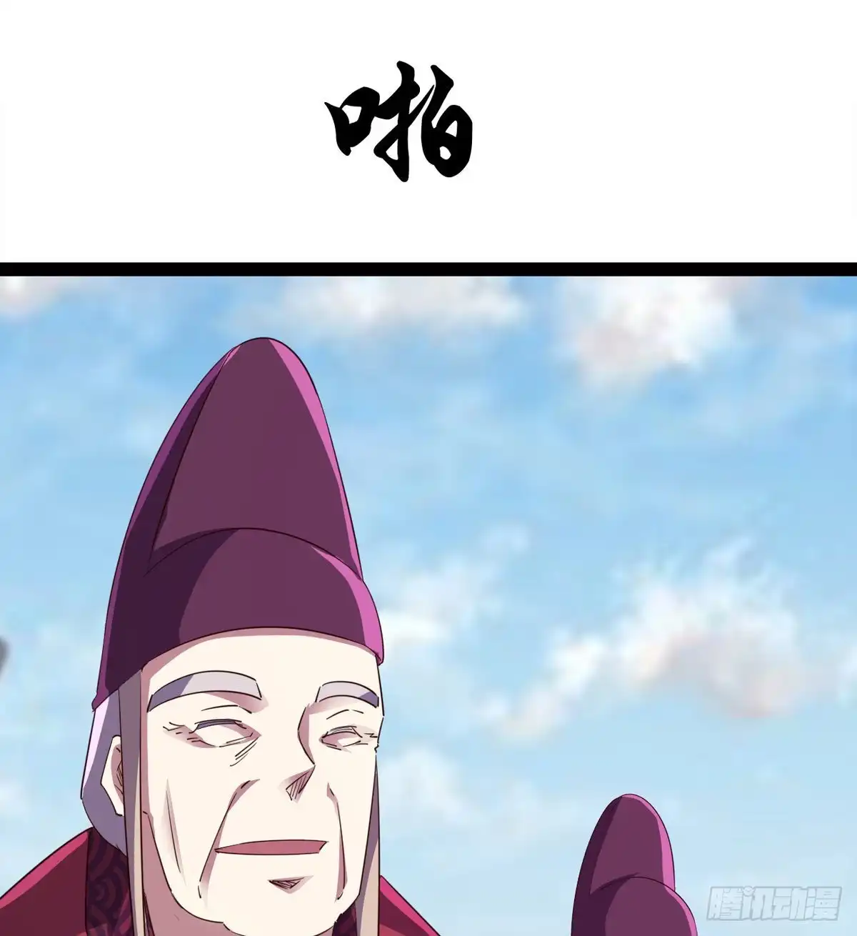 第80页