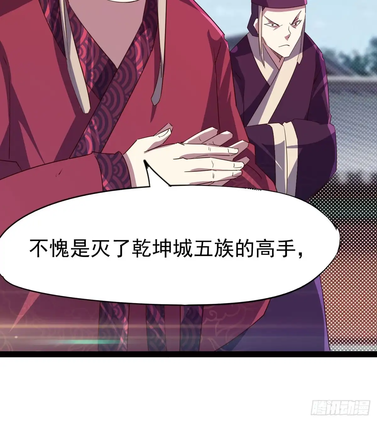第81页